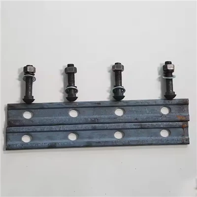 Fish Plate Railway Steel Rail
